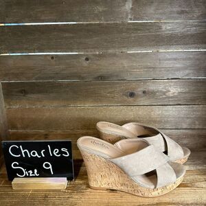 Womens Charles By David Charles Latrice Taupe Faux‎ Suede Wedge Sandals Size 9 M
